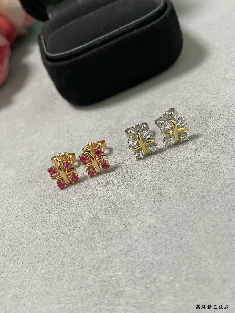 Tiffany Earrings WellDesigned 253211