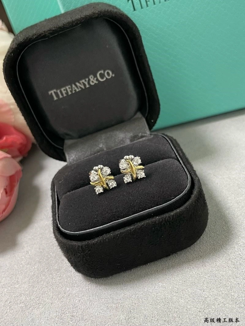 Tiffany Earrings WellDesigned 253211