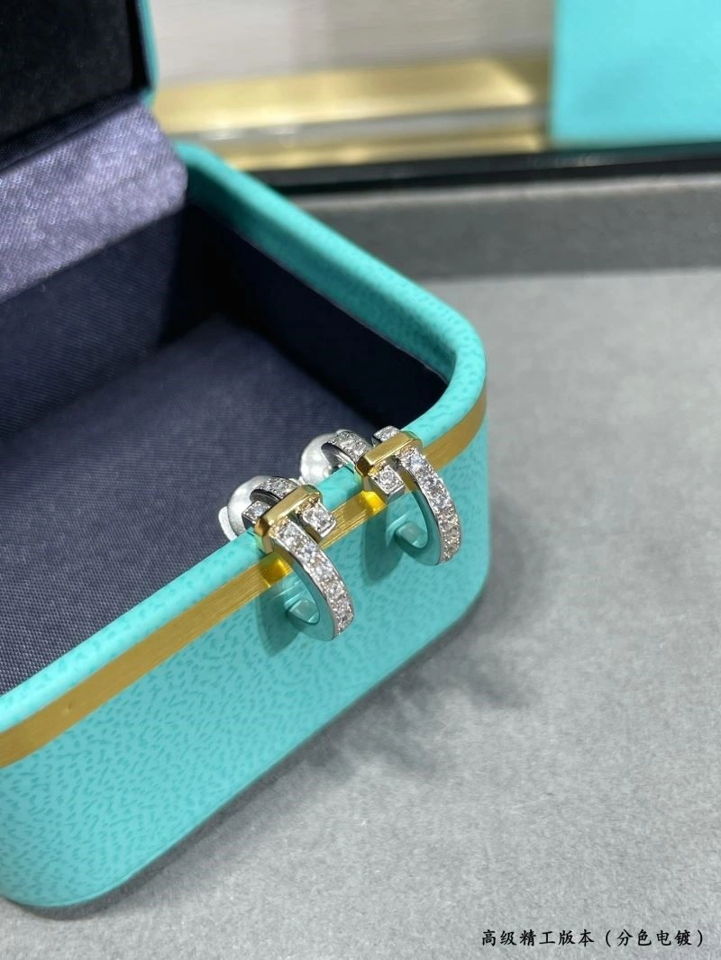 Tiffany Earrings Vibrant 253221