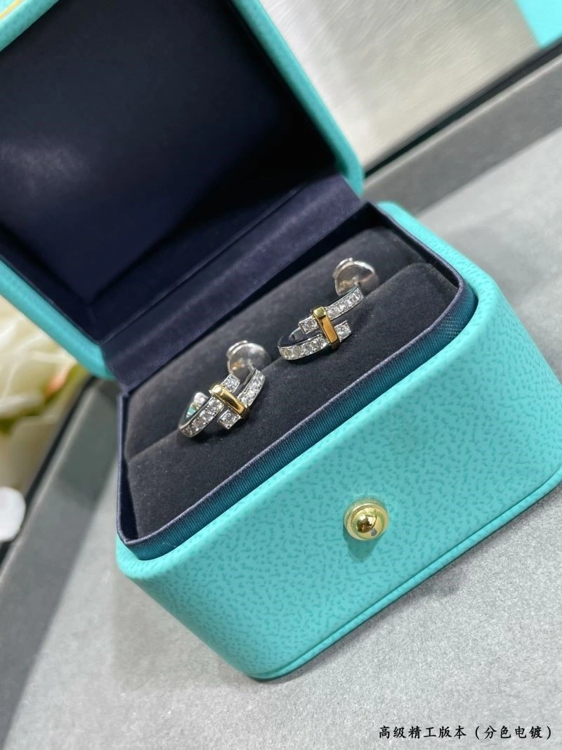 Tiffany Earrings Vibrant 253221