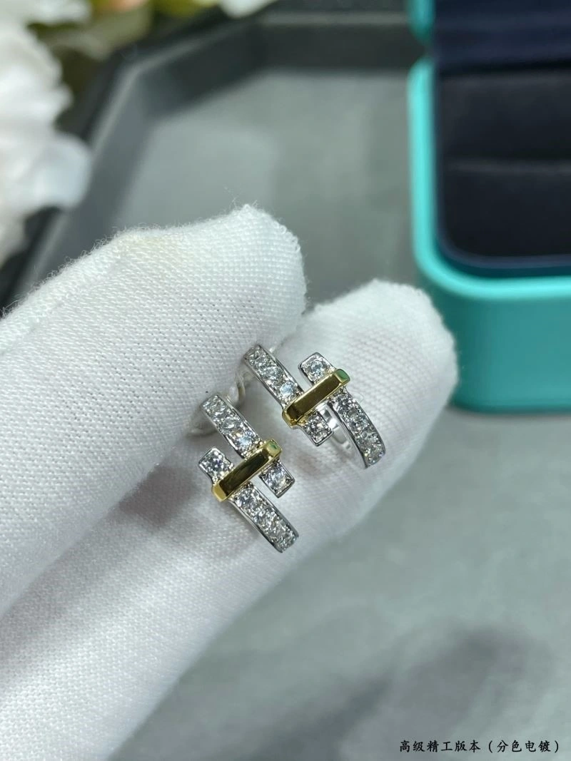 Tiffany Earrings Vibrant 253221