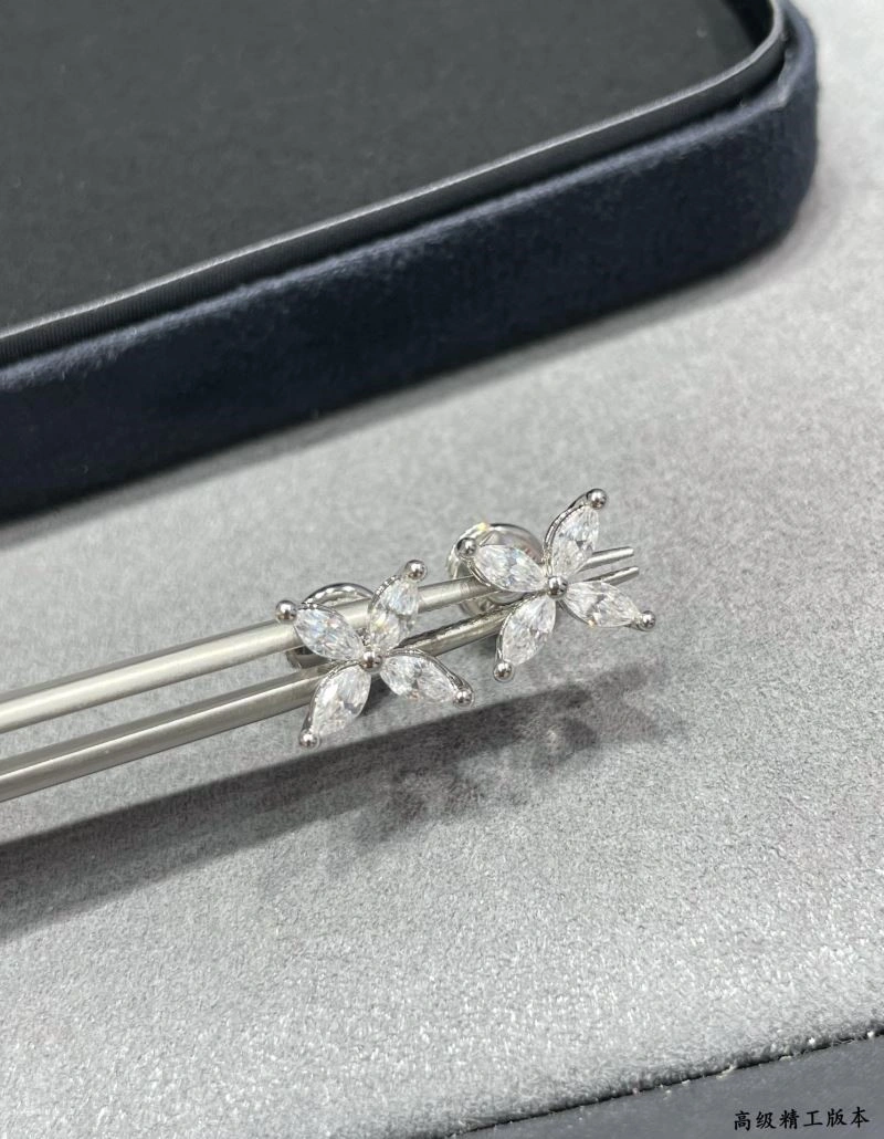 FastDry Tiffany Earrings 253227
