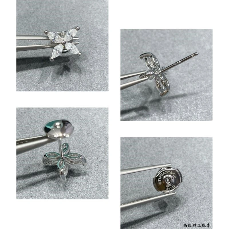 FastDry Tiffany Earrings 253227