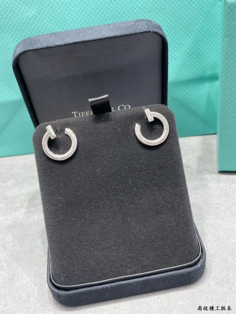 Vibrant Tiffany Earrings 253235