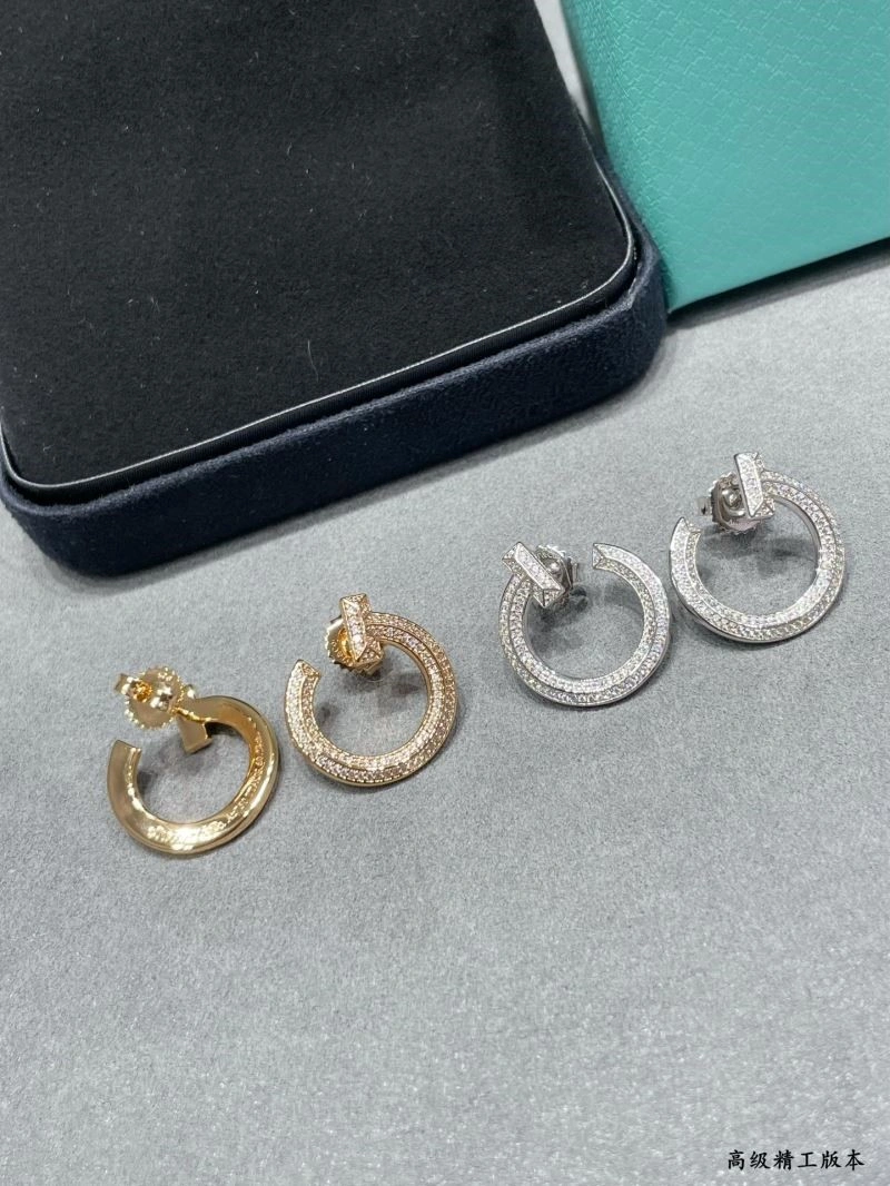 Vibrant Tiffany Earrings 253235
