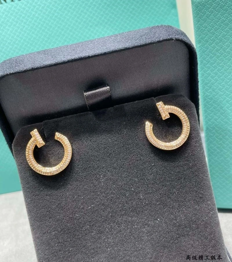 Vibrant Tiffany Earrings 253235