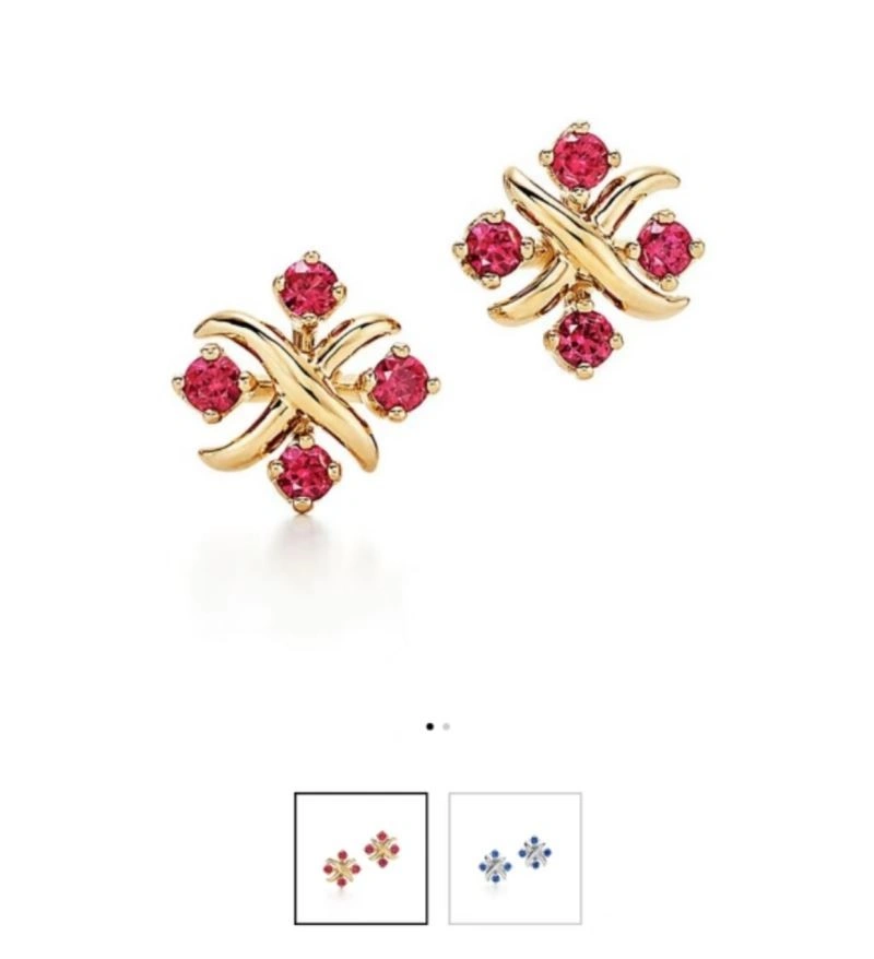 WeatherProof Tiffany Earrings 253205