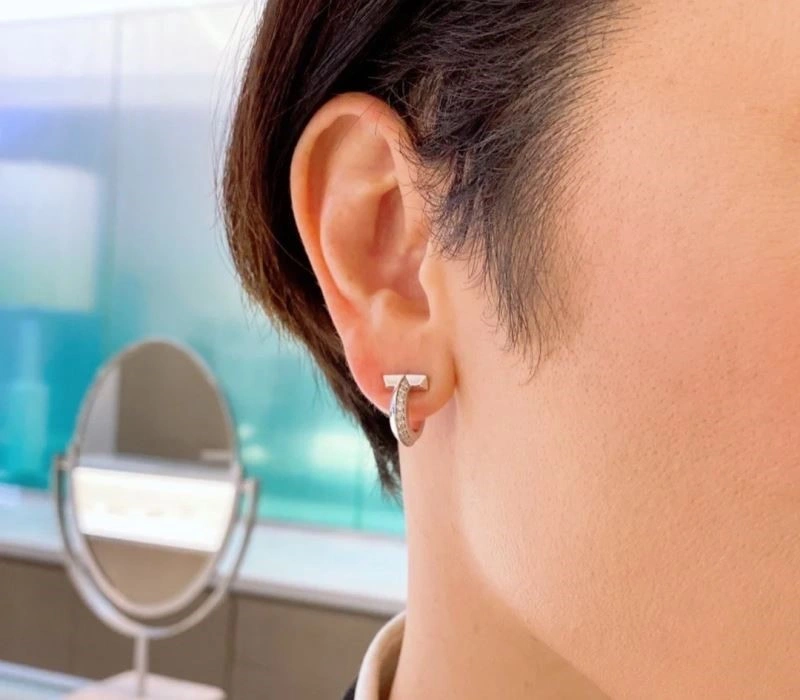 Tiffany Earrings FashionForward 252850