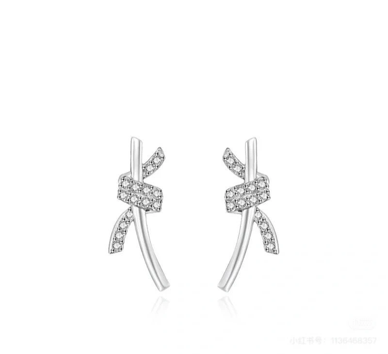 Flexible Tiffany Earrings 252749