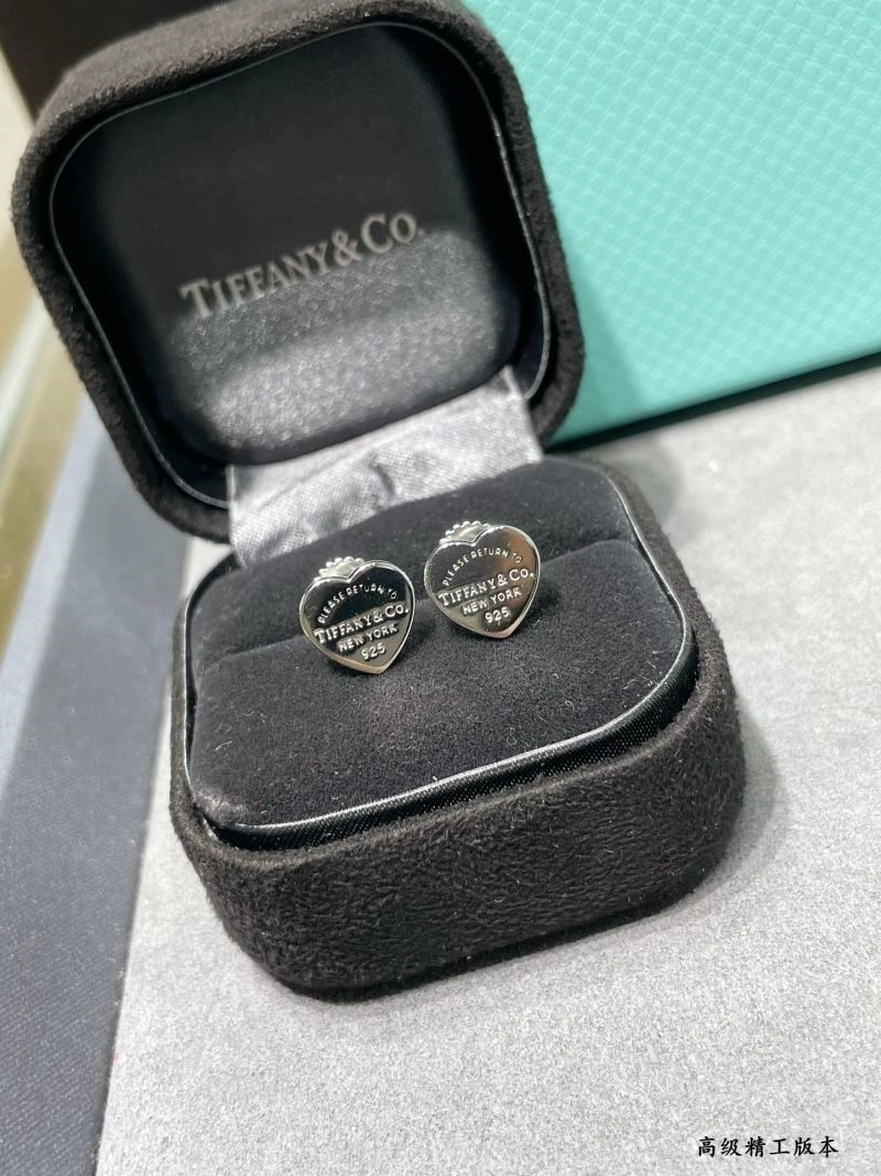 Classic Tiffany Earrings 252713