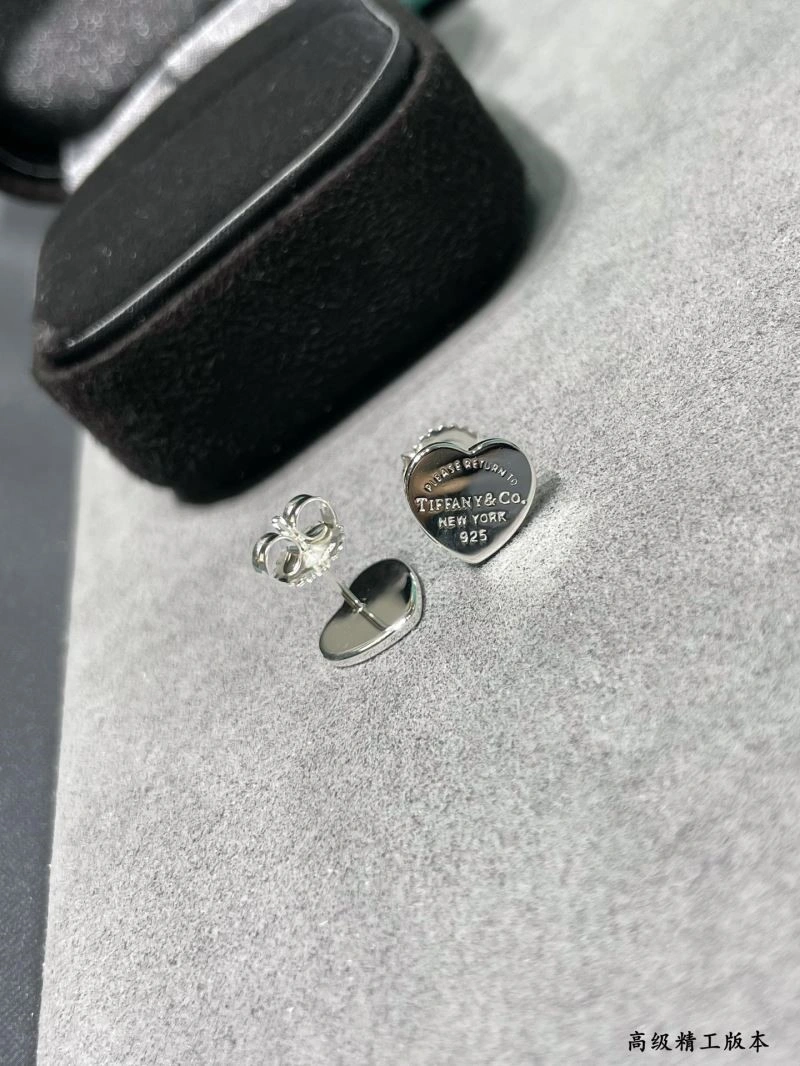 Classic Tiffany Earrings 252713