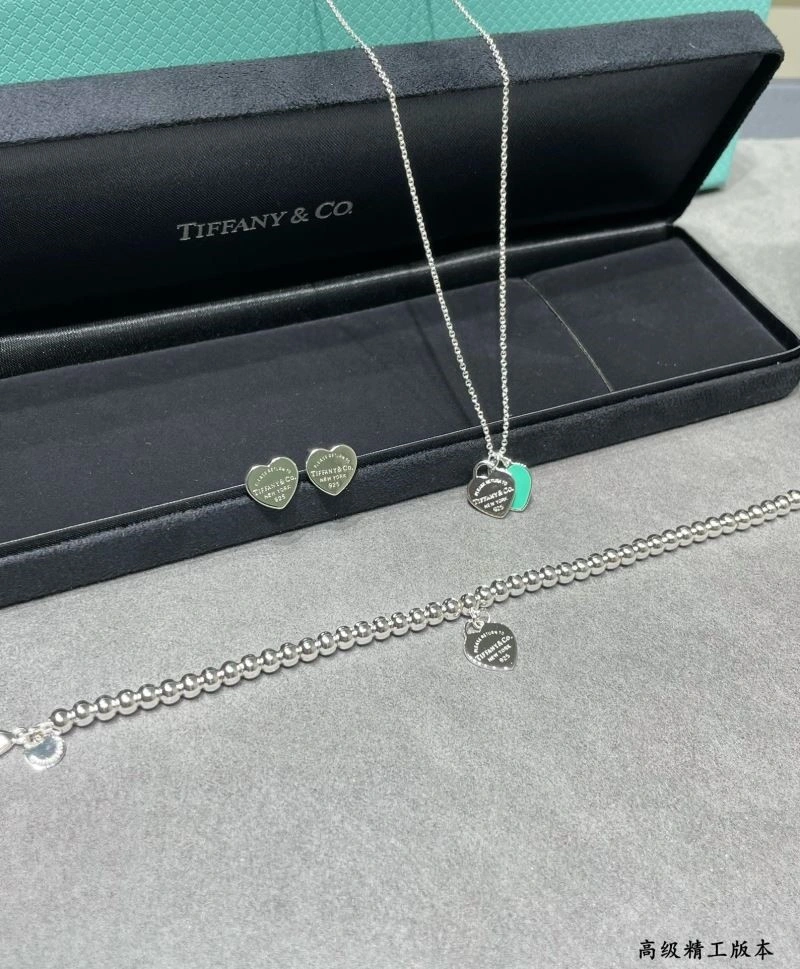Classic Tiffany Earrings 252713