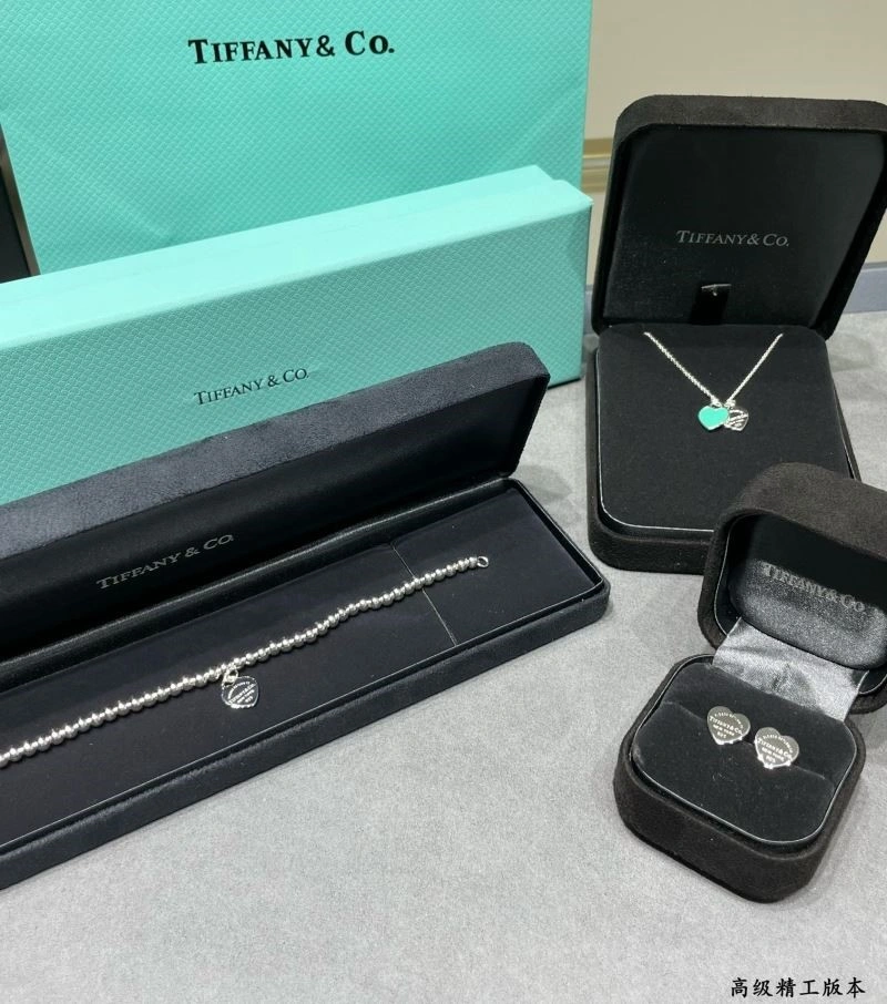 Classic Tiffany Earrings 252713