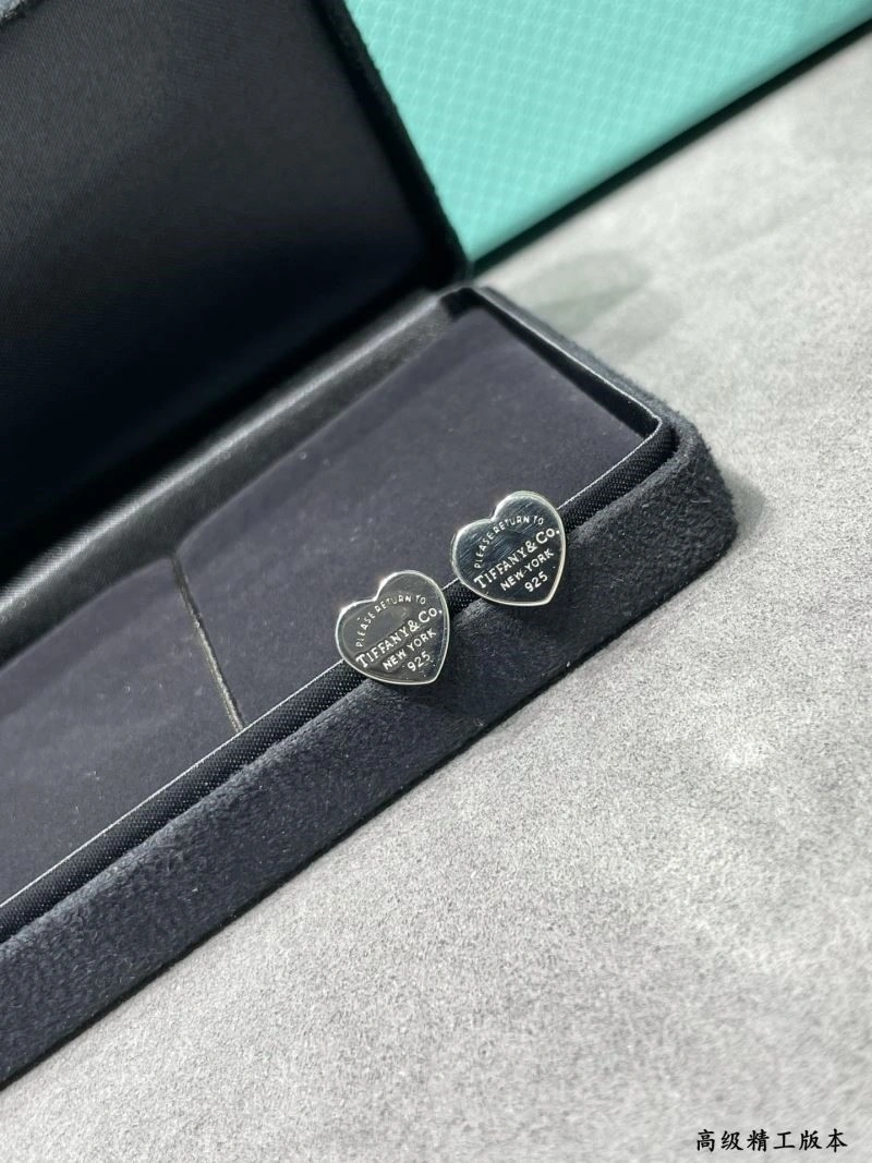 Classic Tiffany Earrings 252713
