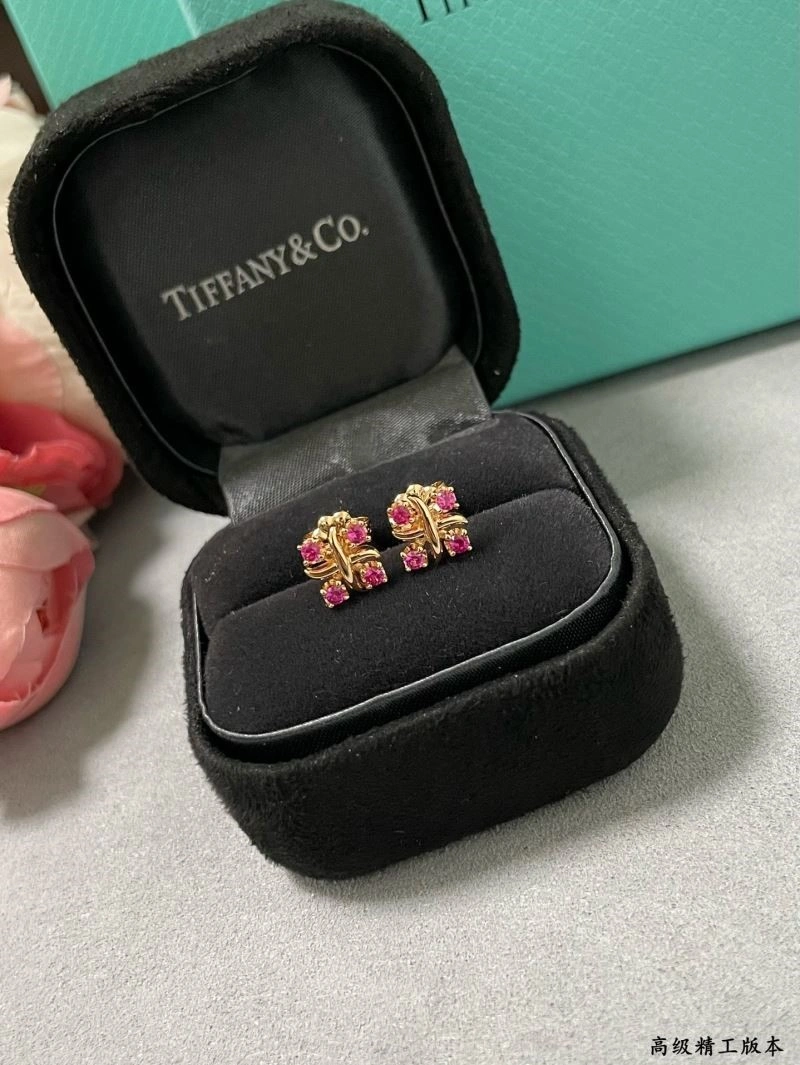 WaterResistant Tiffany Earrings 252568