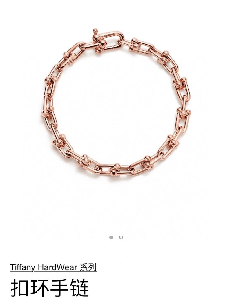 EasyMatch Tiffany Necklaces 253867