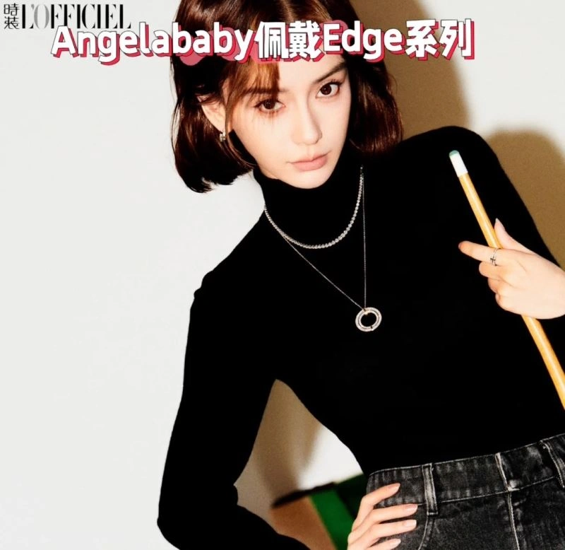 Tiffany Necklaces Breathable 253828