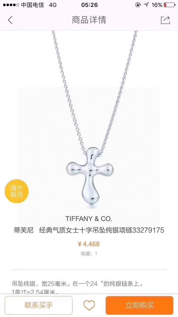 Tiffany Necklaces Youthful 253834