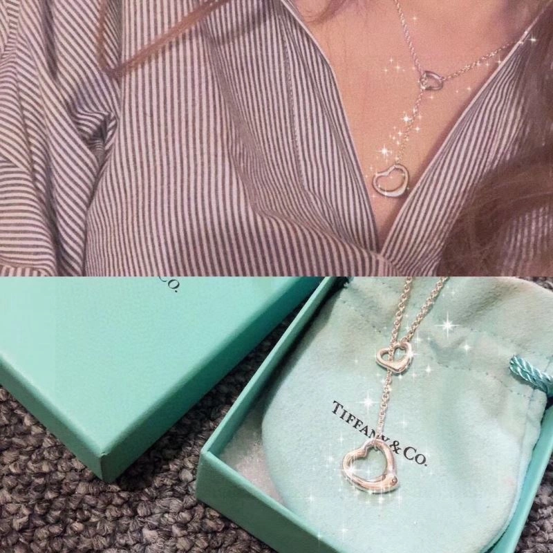 Tiffany Necklaces StreetReady 253904