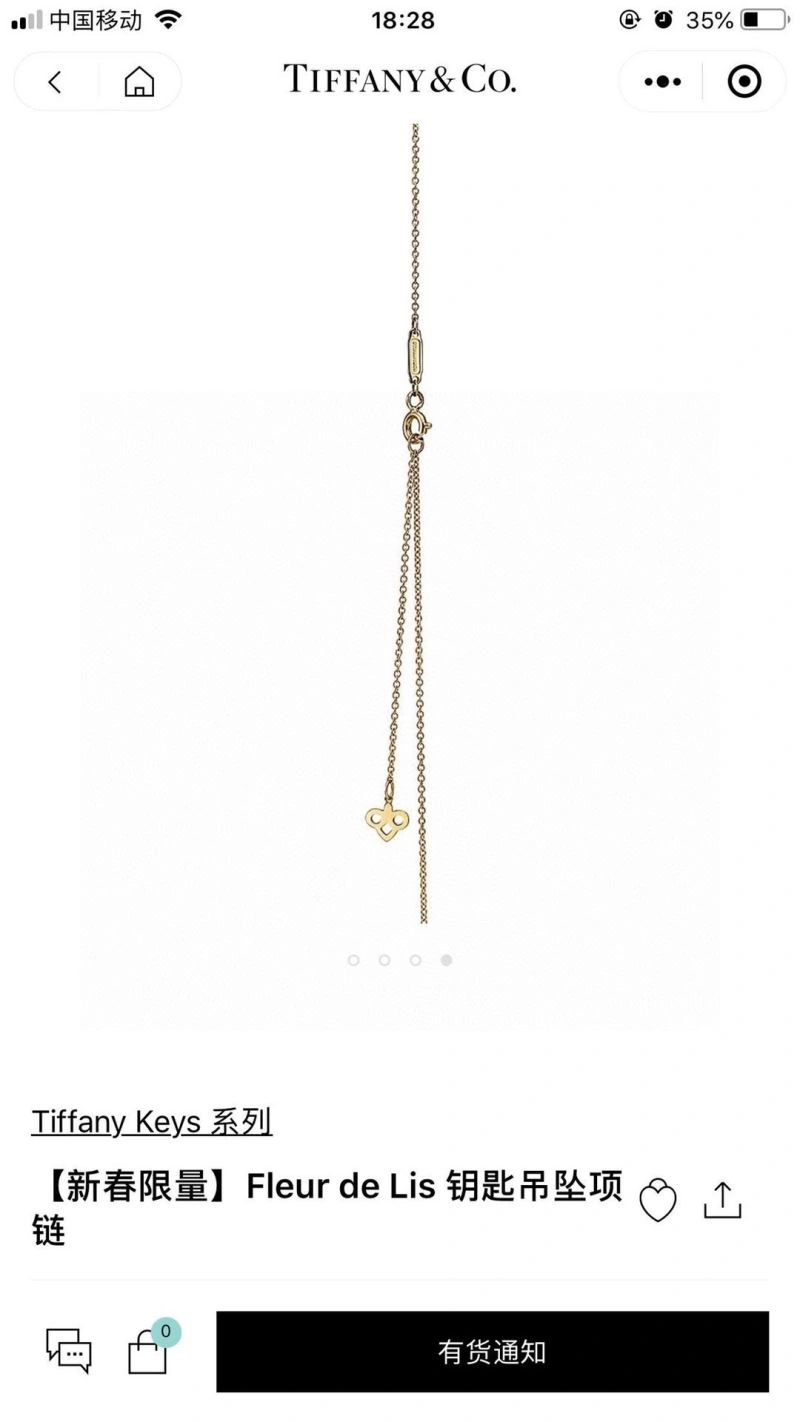 Tiffany Necklaces Affordable 253911