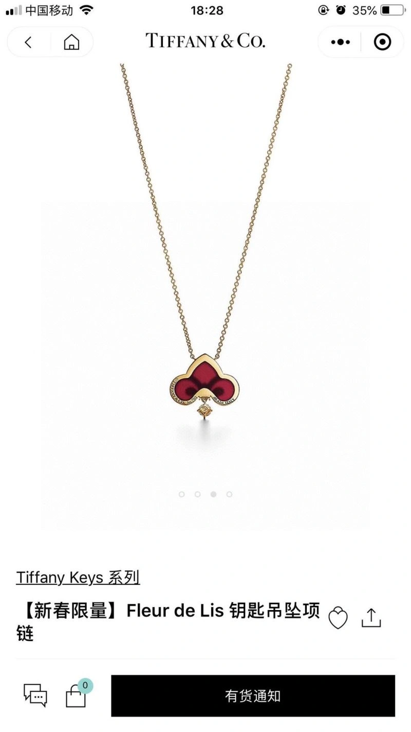 Tiffany Necklaces Affordable 253911
