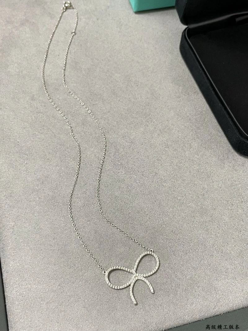 FashionForward Tiffany Necklaces 253764