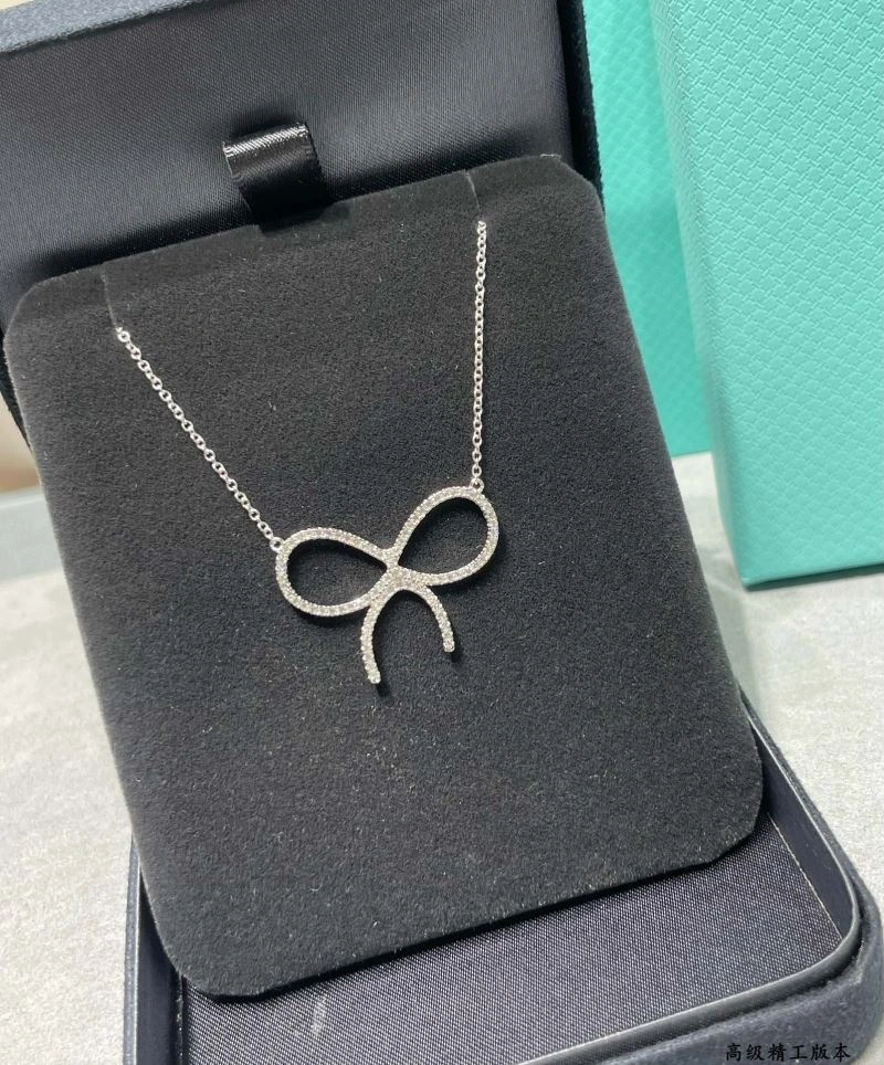 FashionForward Tiffany Necklaces 253764