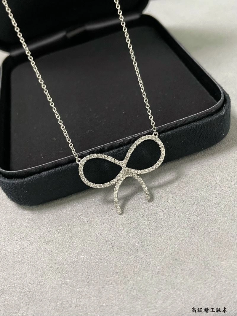 FashionForward Tiffany Necklaces 253764