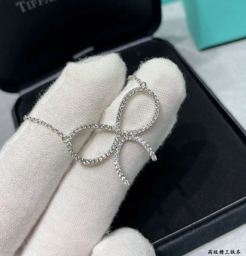 FashionForward Tiffany Necklaces 253764