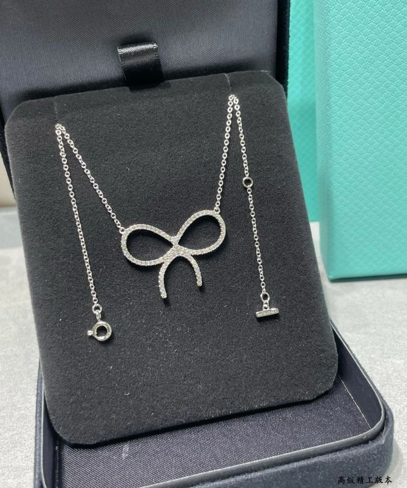 FashionForward Tiffany Necklaces 253764