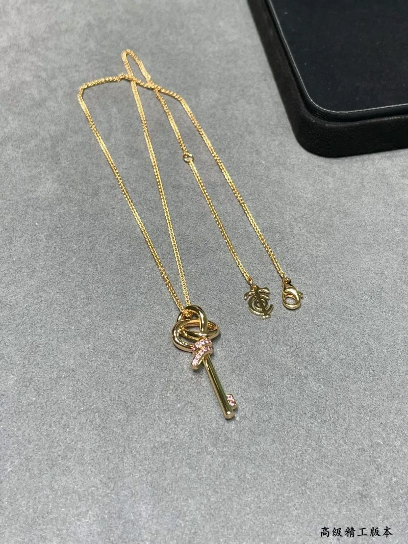 Tiffany Necklaces UrbanChic 253769