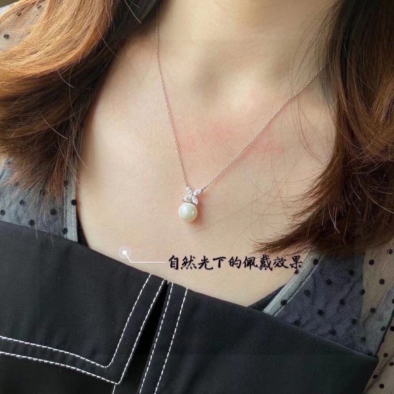 Seasonal Tiffany Necklaces 253744