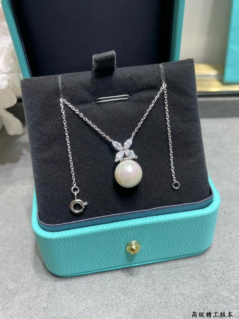 Unique Tiffany Necklaces 253762