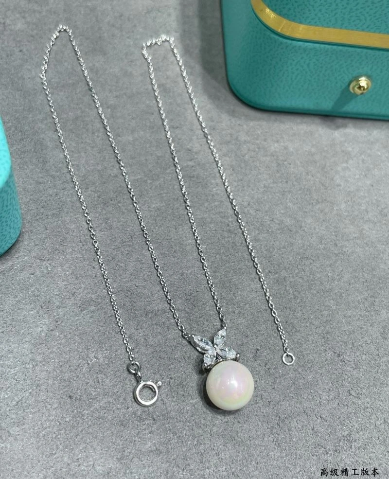 Unique Tiffany Necklaces 253762
