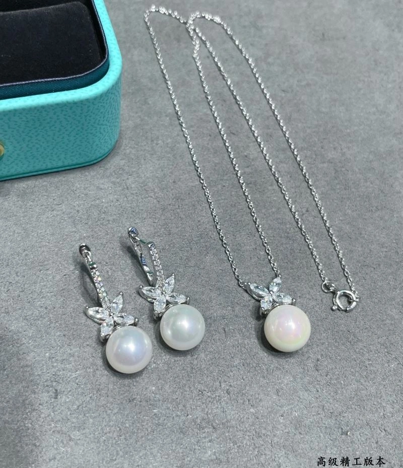 Unique Tiffany Necklaces 253762