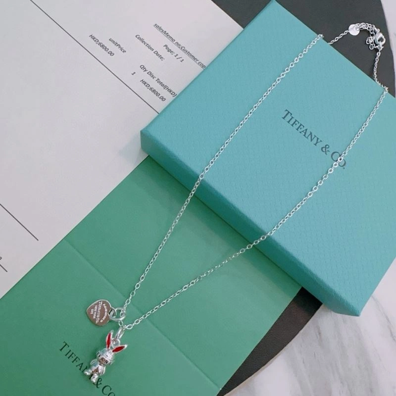 Tiffany Necklaces HighPerformance 253606