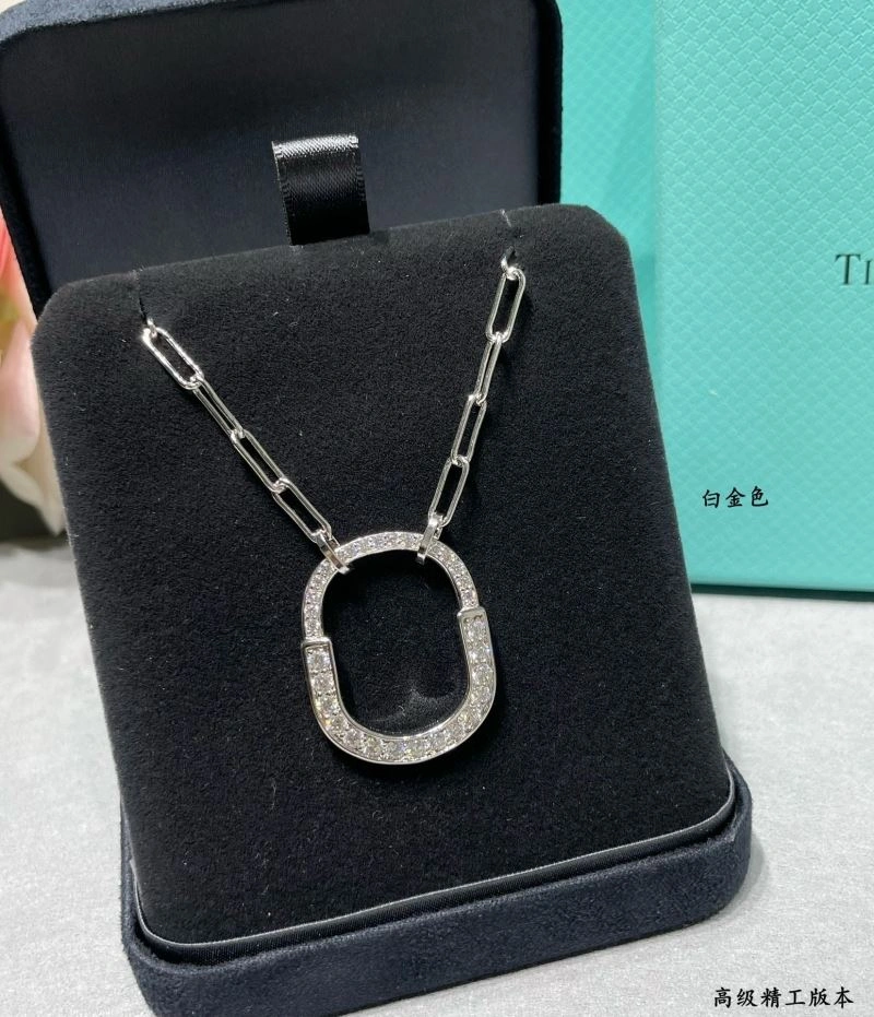 Tiffany Necklaces EasyCare 253601