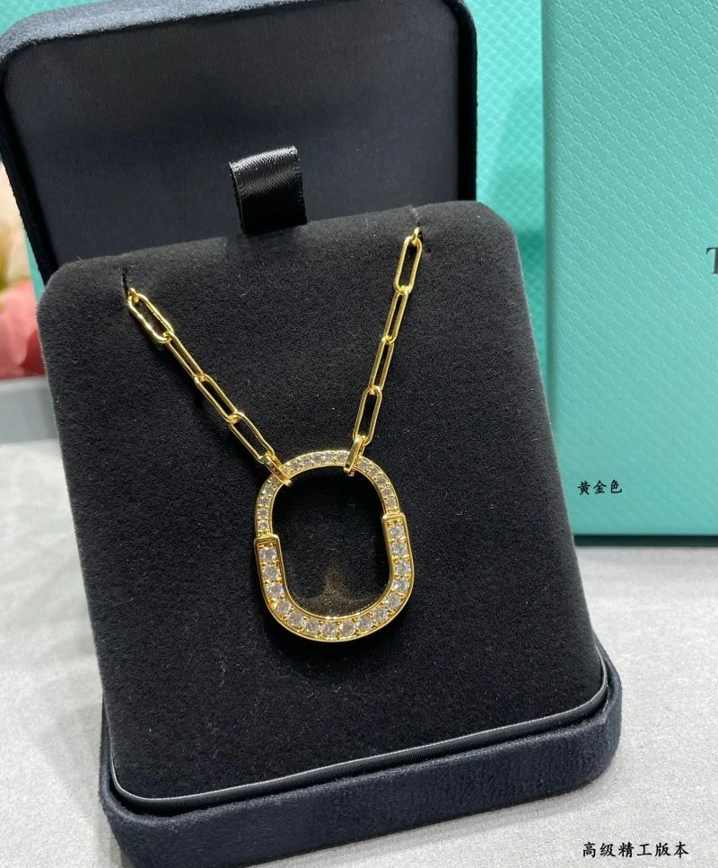 Tiffany Necklaces EasyCare 253601