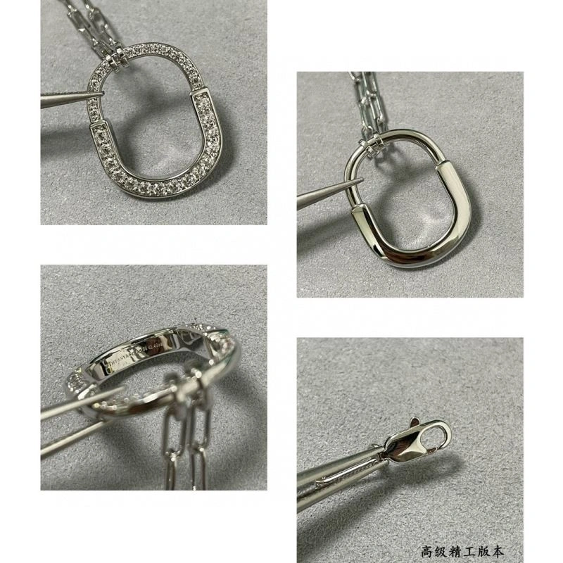 Tiffany Necklaces EasyCare 253601