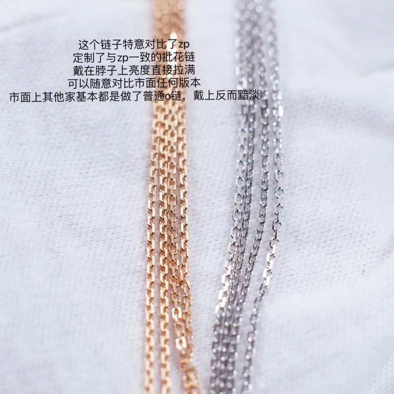 Efficient Tiffany Necklaces 253594
