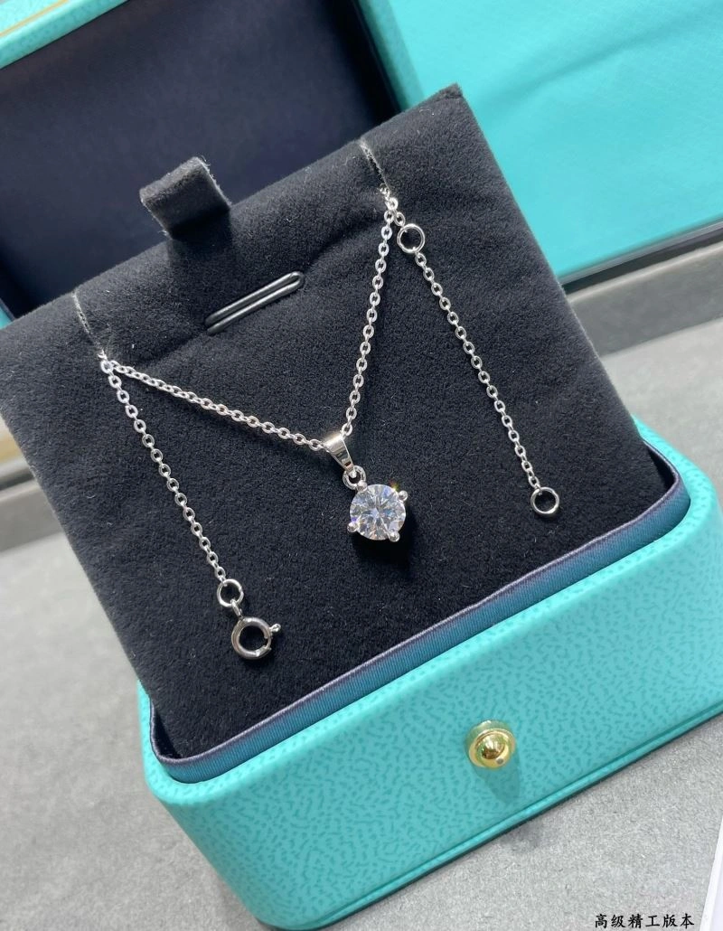Tiffany Necklaces StreetReady 253510