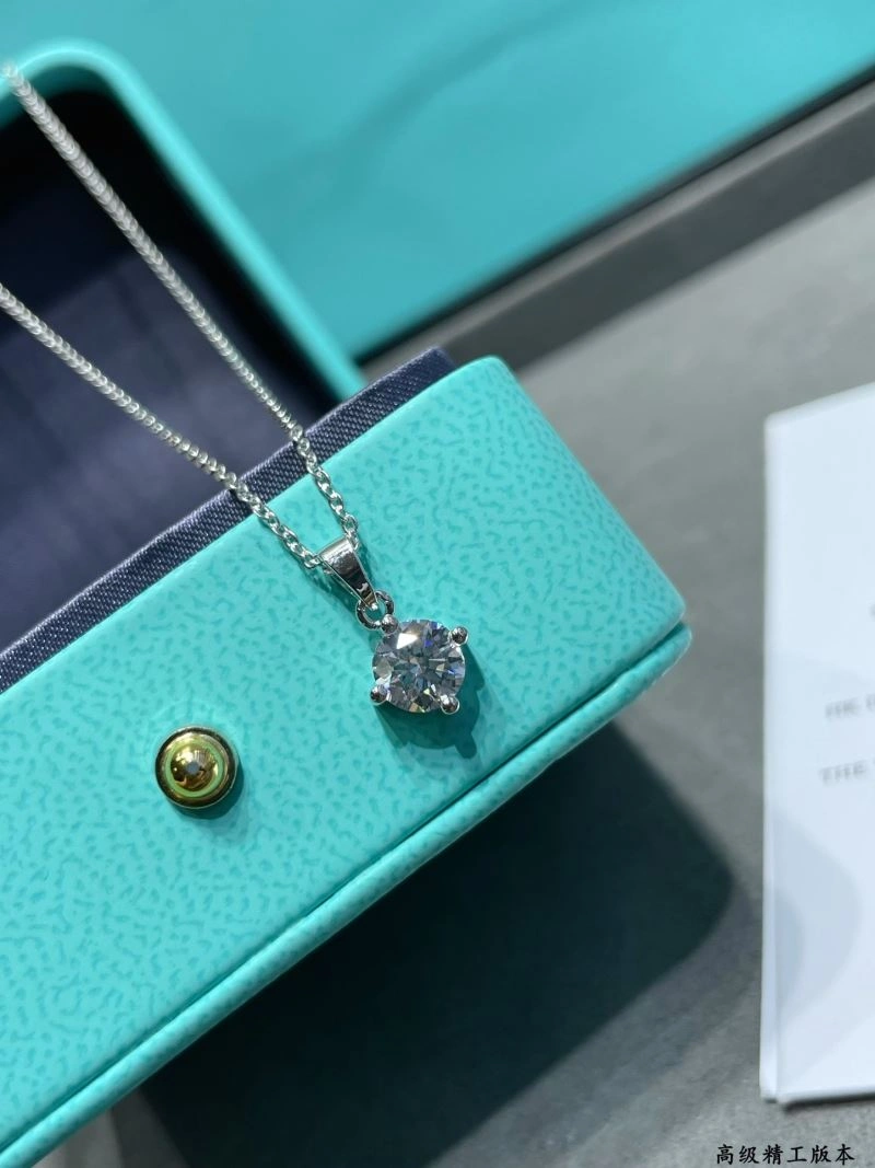 Tiffany Necklaces StreetReady 253510