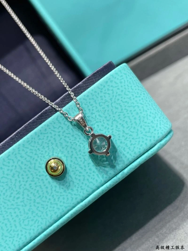 Tiffany Necklaces StreetReady 253510