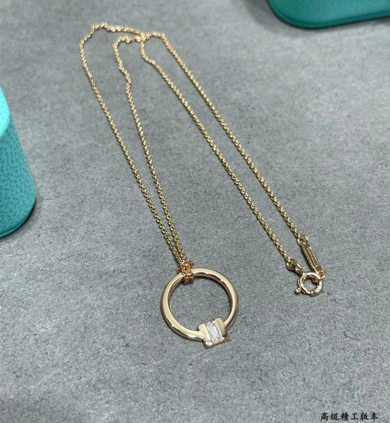 Tiffany Necklaces BestValue 253508
