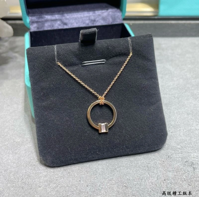 Tiffany Necklaces BestValue 253508