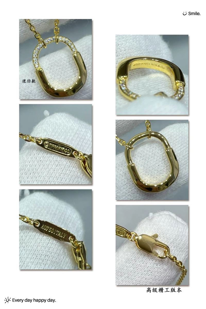 SmoothTexture Tiffany Necklaces 253475