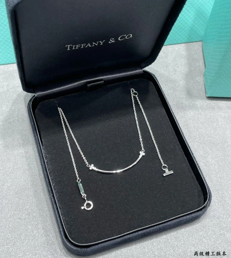 Durable Tiffany Necklaces 253336