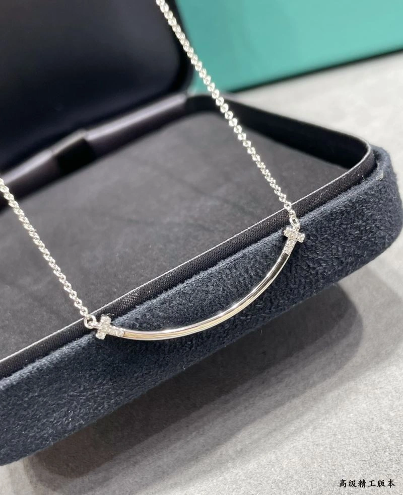 Durable Tiffany Necklaces 253336