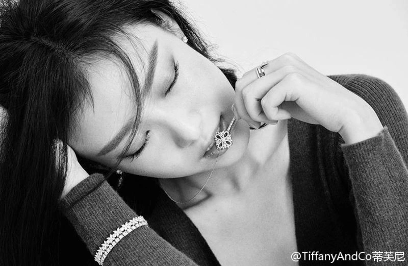 MoistureWicking Tiffany Necklaces 253326