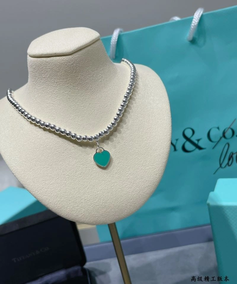 Tiffany Necklaces Upgraded 253323